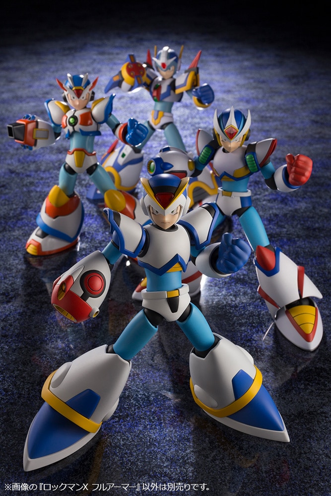 ロックマンX フルアーマー: プラモデル｜コトブキヤオンラインショップ