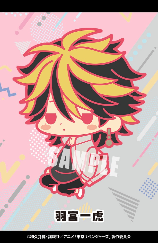 ラバーストラップコレクション 東京リベンジャーズ