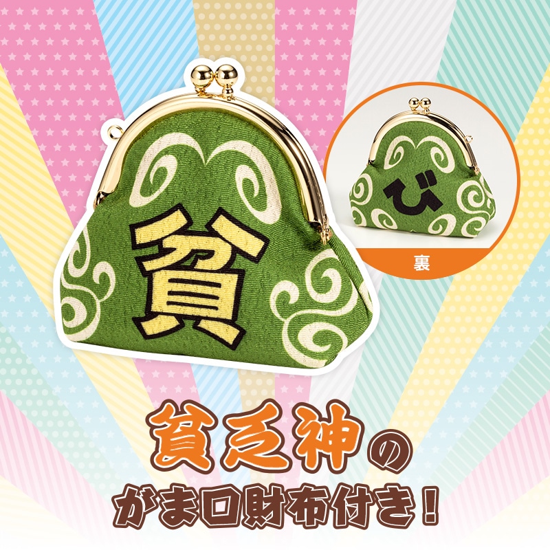 限定品】夜叉姫