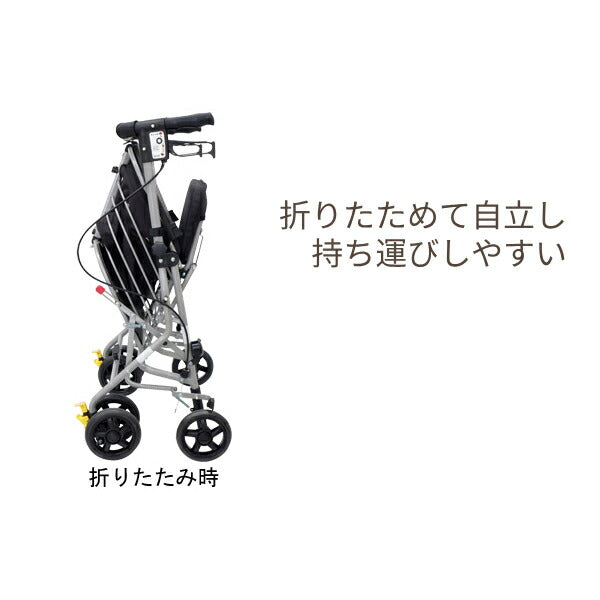座れる シルバーカー 歩行車 おしゃれ 大容量 シンフォニーバスケット