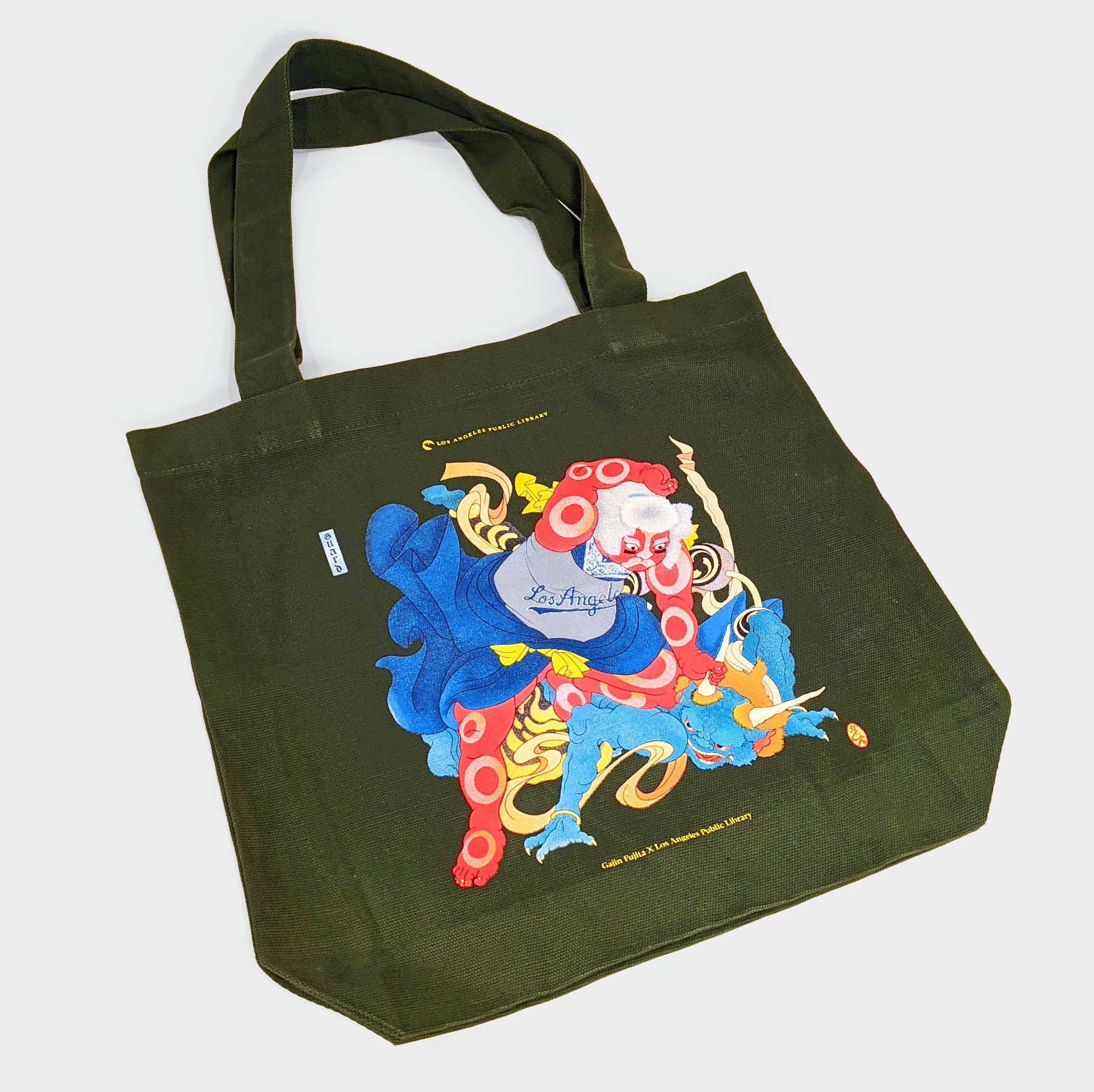 Fujita Tote – The Library Store