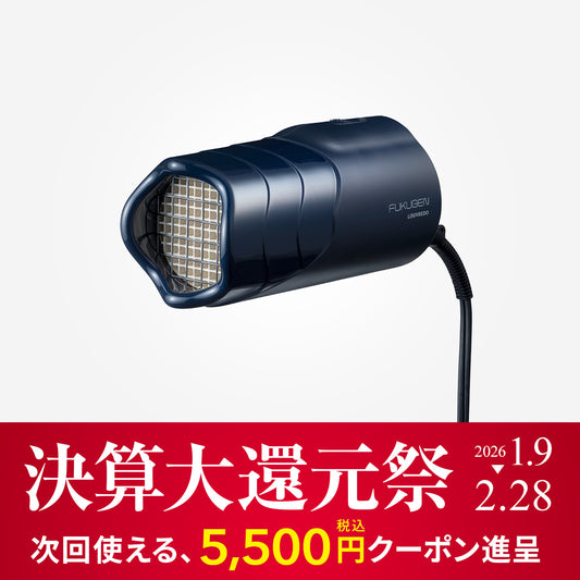 商品一覧｜ルーヴルドー直営 公式オンラインショップ – LOUVREDO直営