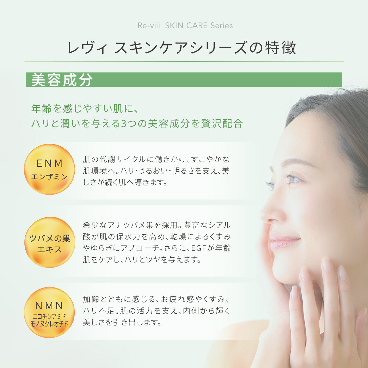 新作】レヴィ クレンジング – LOUVREDO直営 公式オンラインショップ