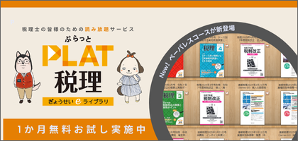 契約書式実務全書 第3版 第1巻