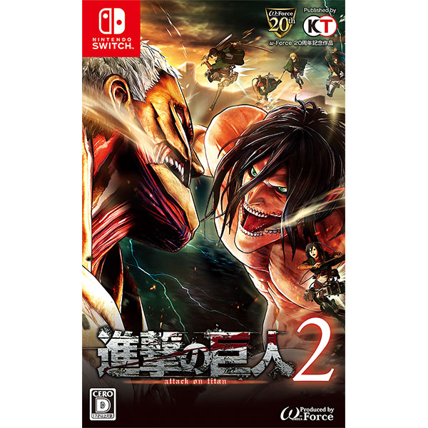 GAMECITYオンラインショッピング：進撃の巨人2 (Switch)｜
