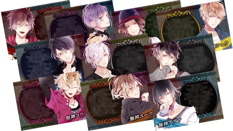 GAMECITYオンラインショッピング：DIABOLIK LOVERS GRAND EDITION for