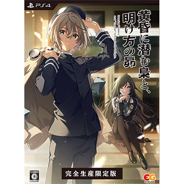 GAMECITYオンラインショッピング：スペードの国のアリス ～Wonderful