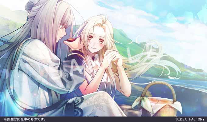 GAMECITYオンラインショッピング：オランピアソワレ Catharsis 特装版