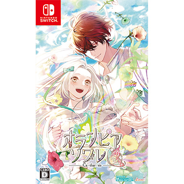 GAMECITYオンラインショッピング：9 R.I.P. sequel オトメイトスイート