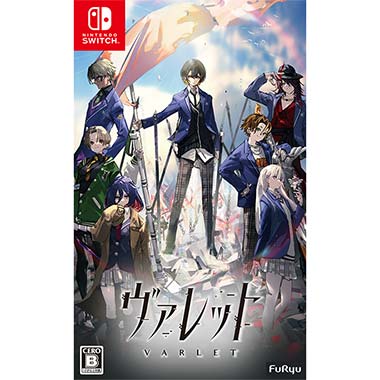 GAMECITYオンラインショッピング：忍び、恋うつつ for Nintendo Switch