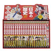 GAMECITYオンラインショッピング：角川まんが学習シリーズ 日本の歴史