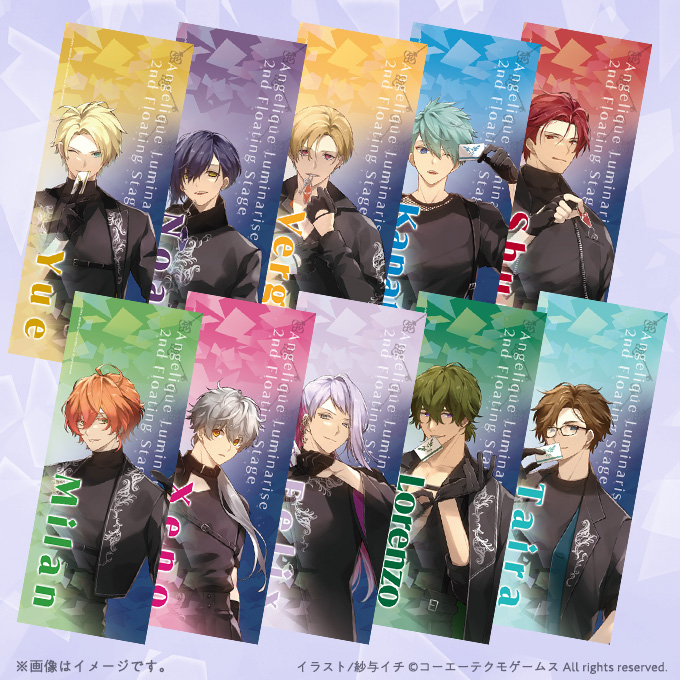 GAMECITYオンラインショッピング]