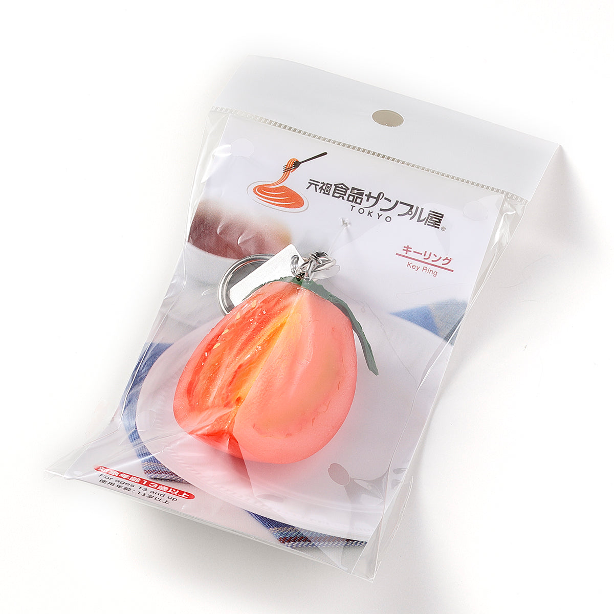 元祖食品サンプル屋「トマトシャットのキーリング 」