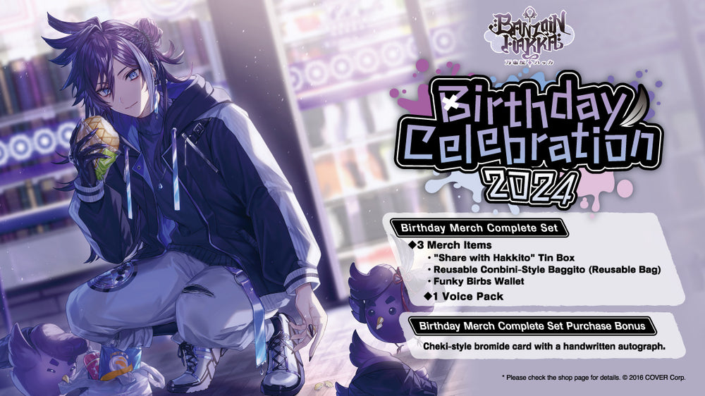 20240422 - 20240527] 