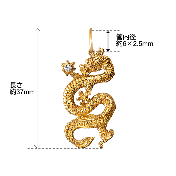 純金 ダイヤモンド ペンダントトップ | 高品質 金・プラチナ