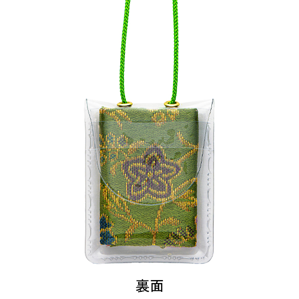 純金 招福米 お守り | 高品質 金・プラチナ