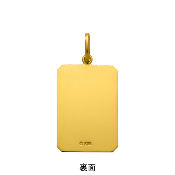 K18 般若心経 ペンダントトップ＜大＞ | 高品質 金・プラチナ