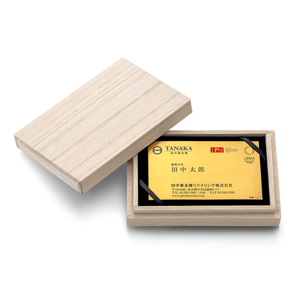 非売品工藤新一 名探偵コナン 工藤新一 純金名刺 映画 11人目の