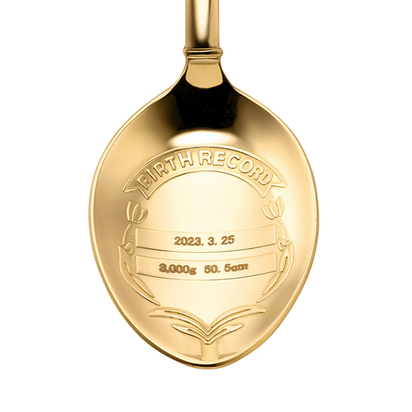 刻印無料】K18 バースレコードスプーン | 高品質 金・プラチナ