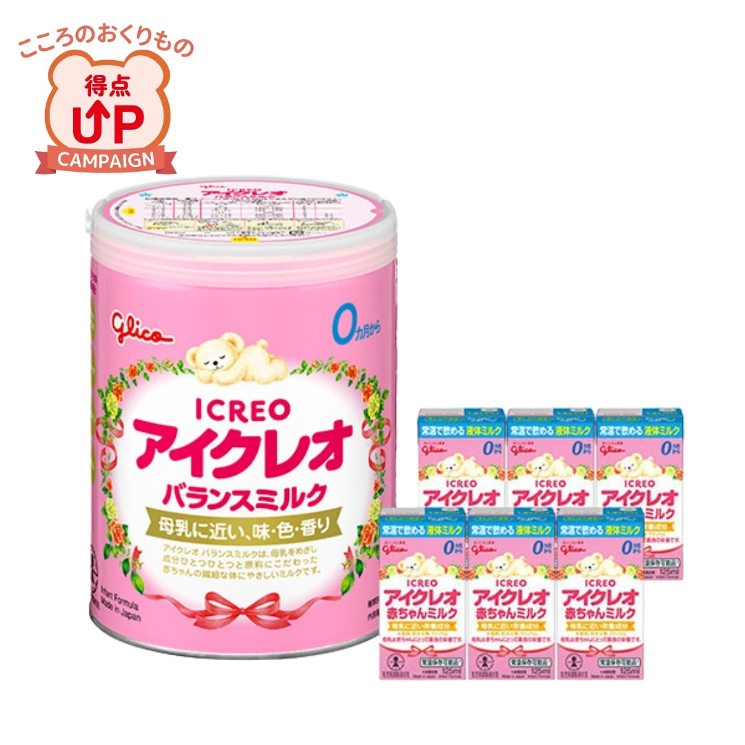 6718255_x1.5_5595690b-8ad5-