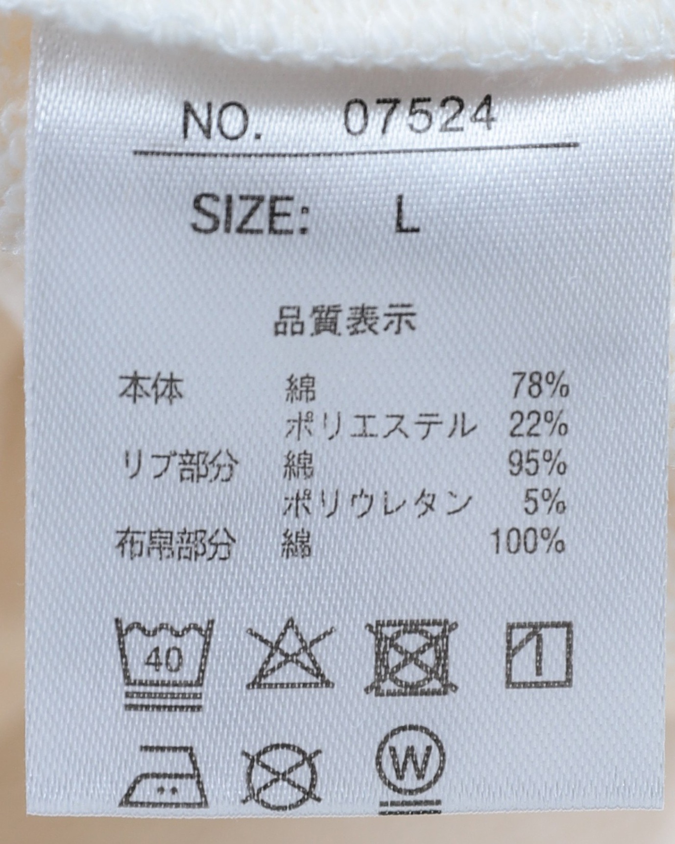 飛柄プリント＆刺しゅう全開パーカー - ハッシュパピーアパレル公式