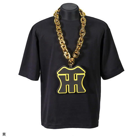 ビッグチェーンネックレス THロゴ - 阪神タイガース公式オンライン