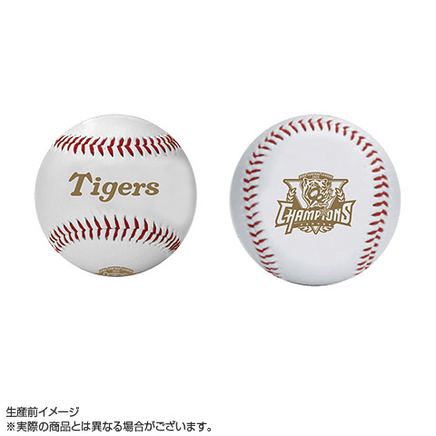 A_在庫】2025 JERA セ・リーグ優勝記念 ロゴボール - 阪神タイガース