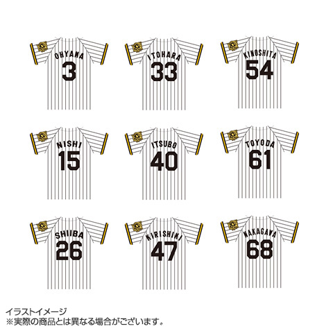 B_受注】【T-SHOP限定】2025 JERA セ・リーグ優勝記念 ユニフォーム