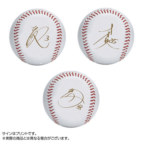 B_受注】【T-SHOP限定】2025 JERA セ・リーグ優勝記念 ロゴ 選手サイン