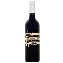 T-SHOP限定】SWING PAN 20cm - 阪神タイガース公式オンラインショップ