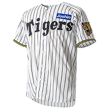 29 髙橋遥人 - 阪神タイガース公式オンラインショップ T-SHOP