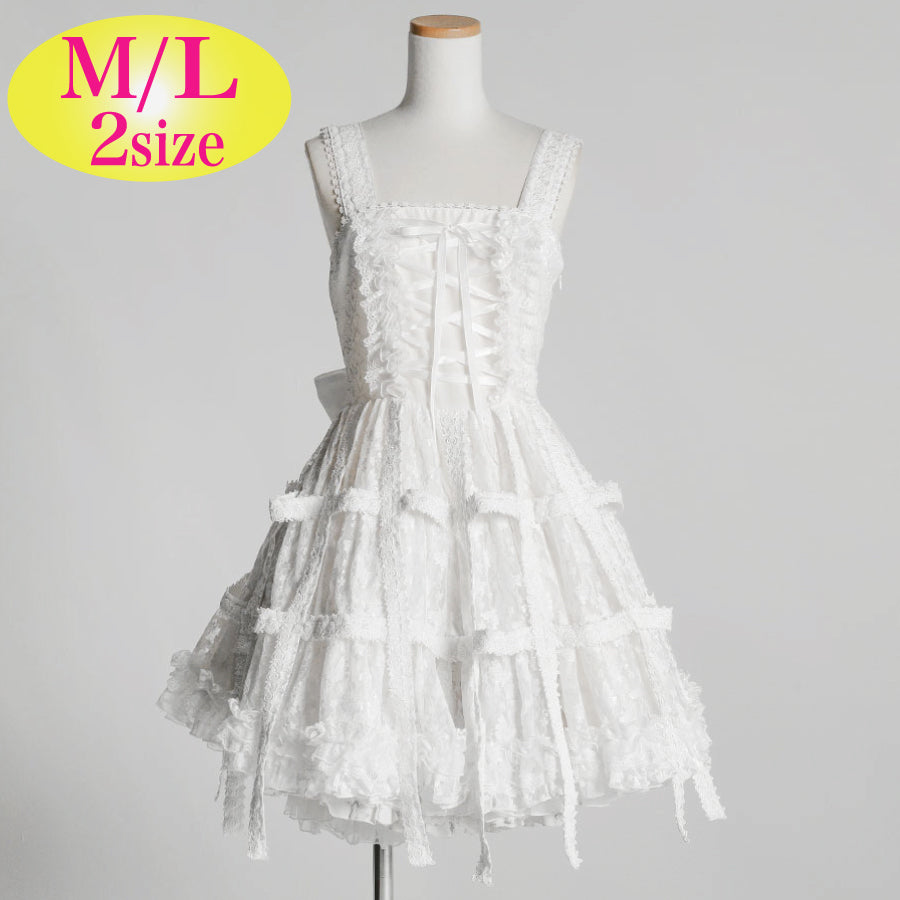 ワンピース・ドレス – h.NAOTO WEBSHOP