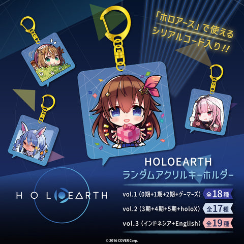 HE_randomackey_banner_JP_1_lar