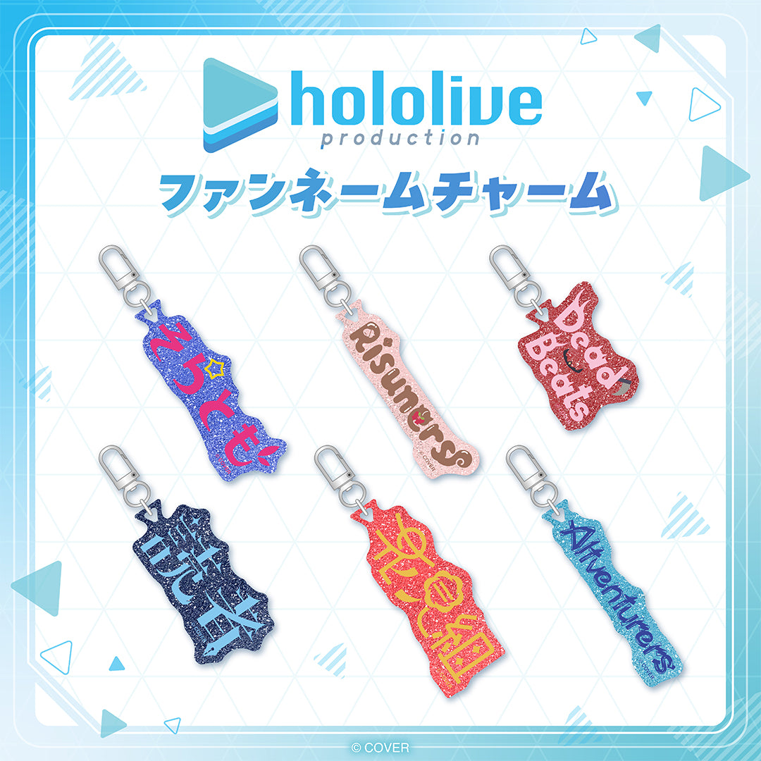 クリムゾン・ルーズ – hololive production official shop