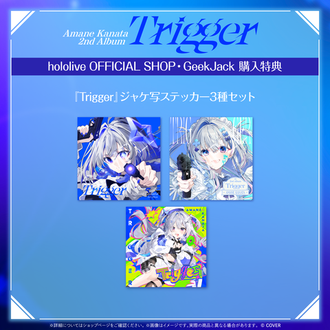 kanata_CDR_4_250416_2_large.