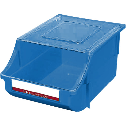 ホースマンプラスネットショップ / サカエ パーツボックス 大 Z-2NFB