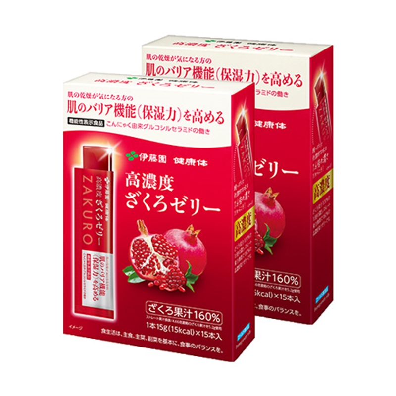 高濃度ざくろゼリー」ざくろ果汁160％ ぎゅっと凝縮 ざくろゼリー誕生
