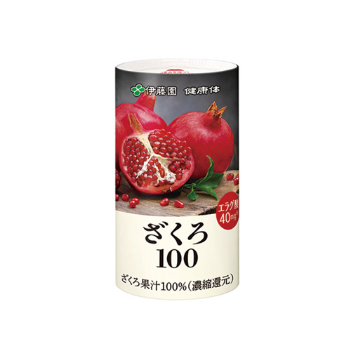 KENzkrF06】ざくろシリーズお得な定期便のご案内: