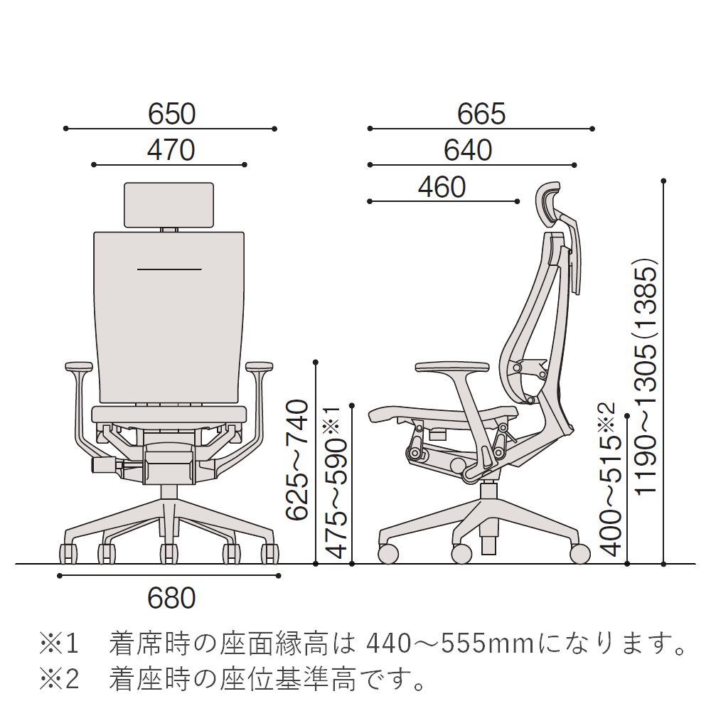 スピーナチェア レザータイプ/エクストラハイバック KE-725LA-Z9T1