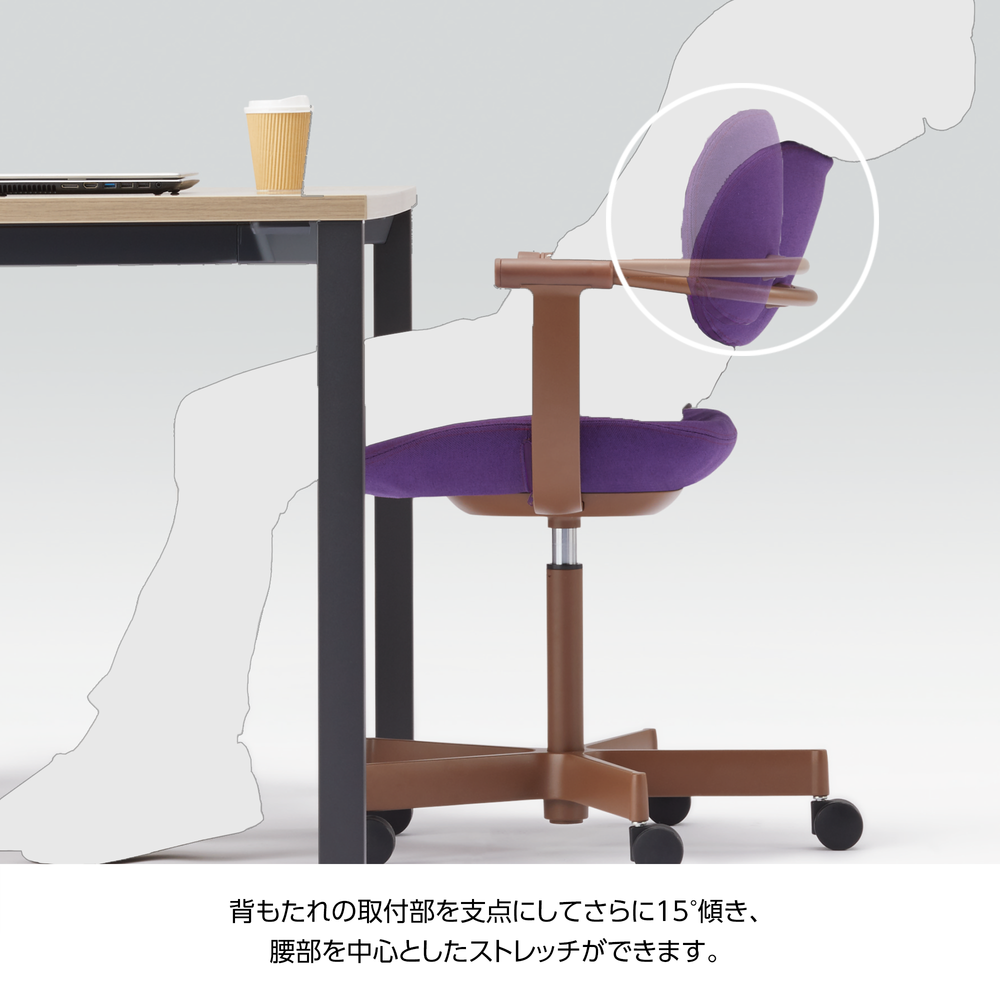 バーテブラ03 5本脚 KG-825CD-T1H9C｜オフィスチェア｜イトーキ公式