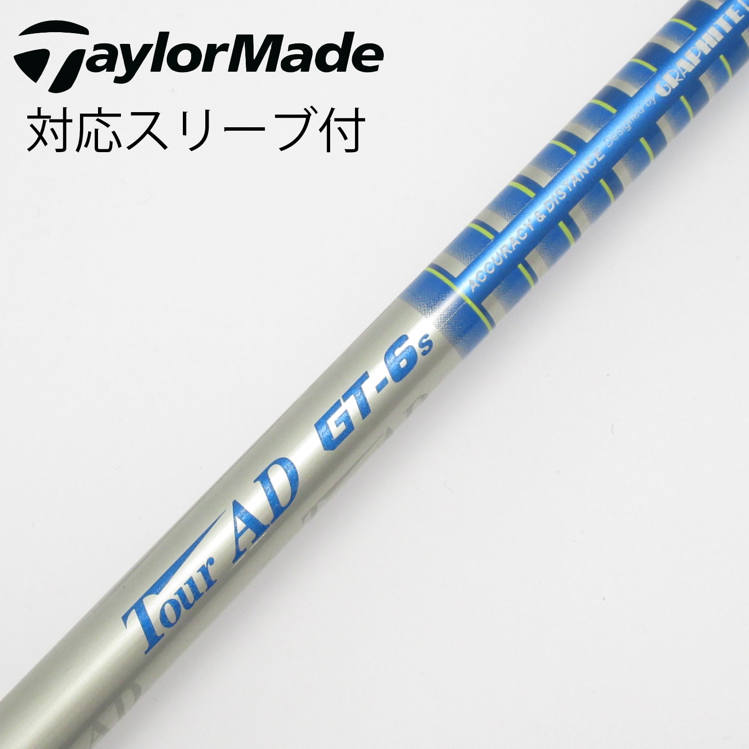 tour ad gc 6s タイトリストスリーブ シャフトのみ グラファイト