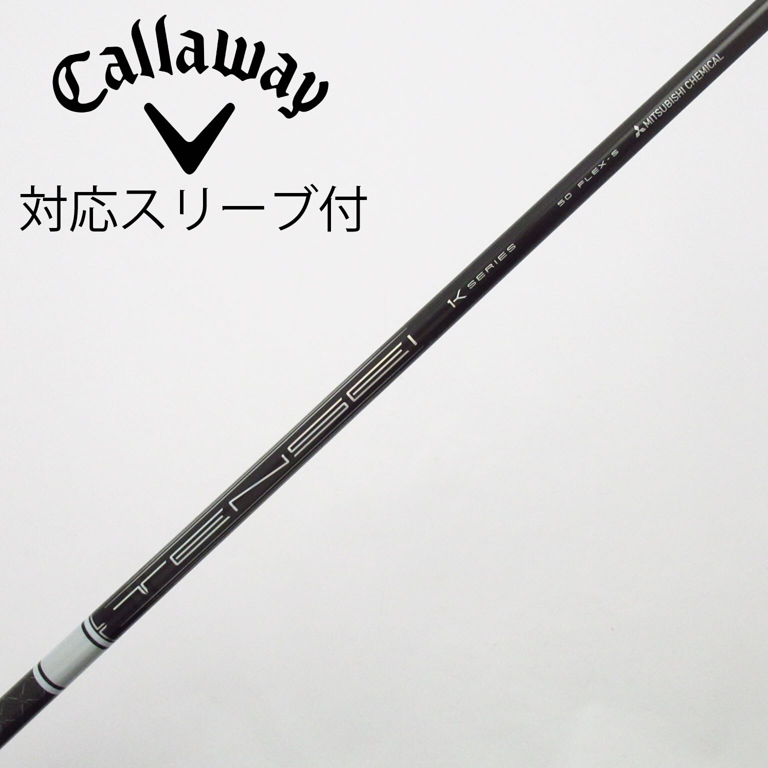 中古】TENSEI Pro White 1K ドライバー用_スリーブ付 TENSEI Pro White