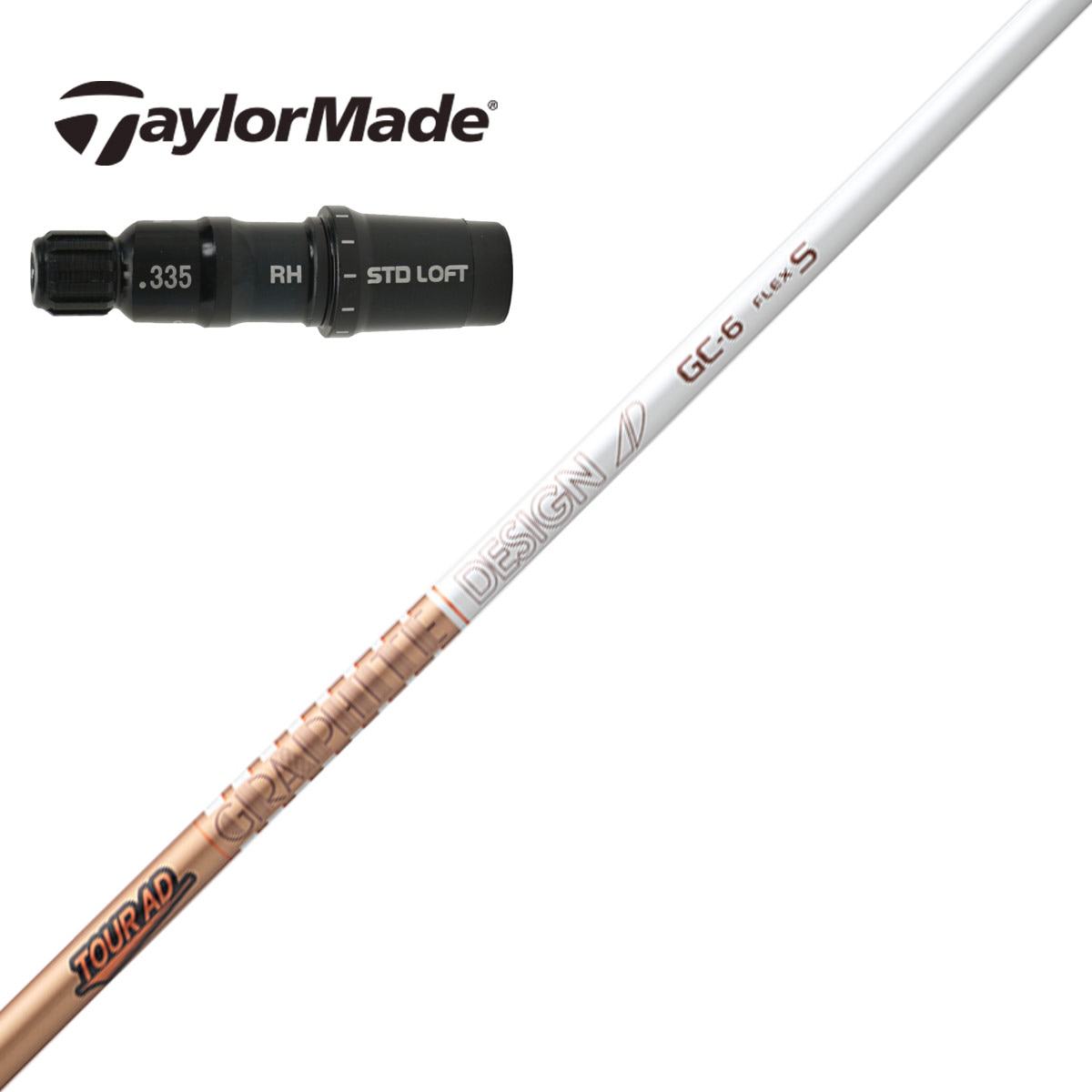 テーラーメイド ドライバー用 Tour AD GC スリーブ付きシャフト