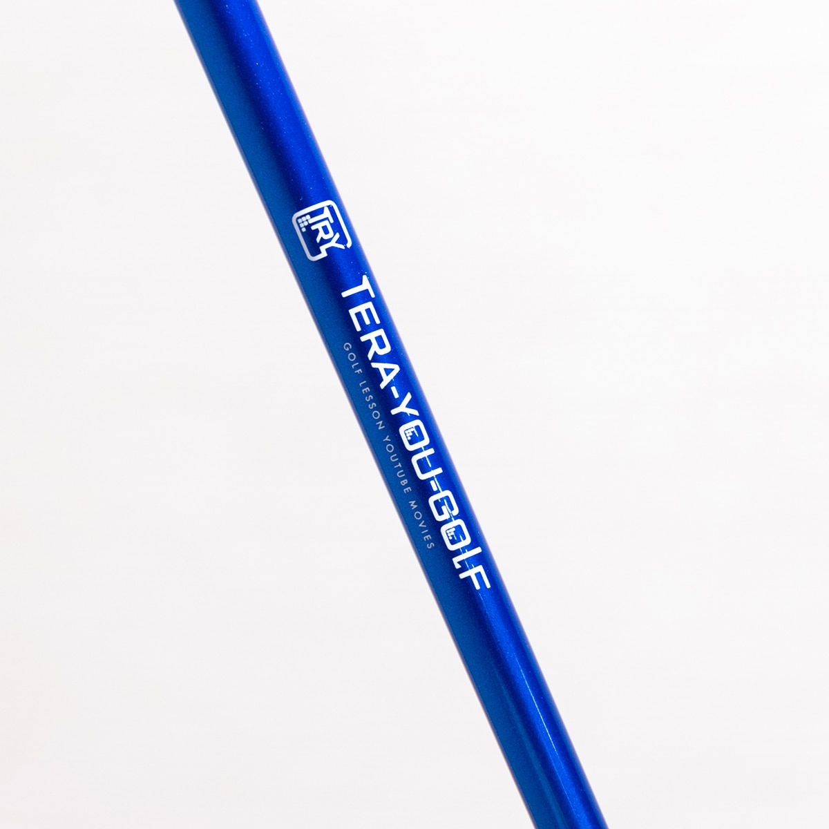 てらゆーグリップ先生(ショット練習)|TERA-YOU-GOLF(てらゆーゴルフ)の