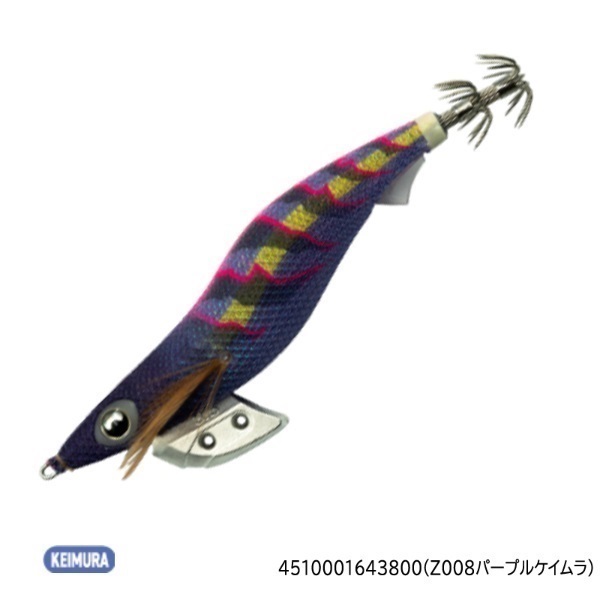 エギ王K 3.5号 | イシグロ公式オンラインショップ