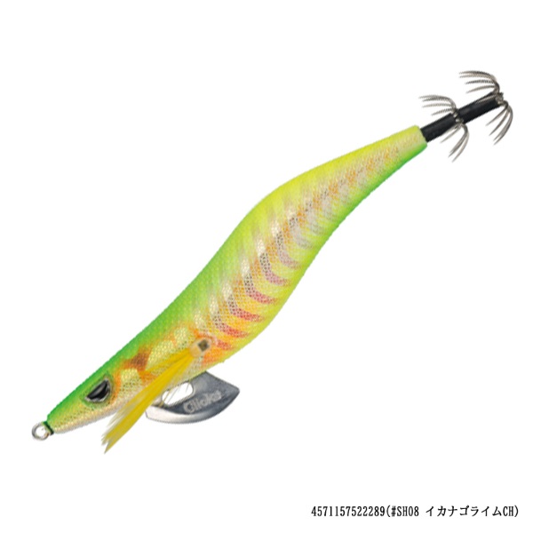 クリックス プロスペック 3.5寸 | イシグロ公式オンラインショップ