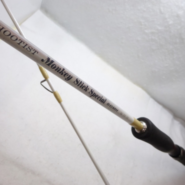 モンキースティックスペシャル 80MH | イシグロ公式オンラインショップ