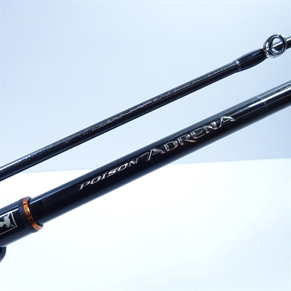 24ポイズンアドレナ2610UL／ML－2 | イシグロ公式