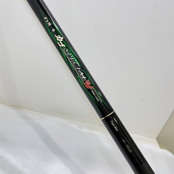 がま磯カゴスペシャル4 タイプベイト4－58 | イシグロ公式