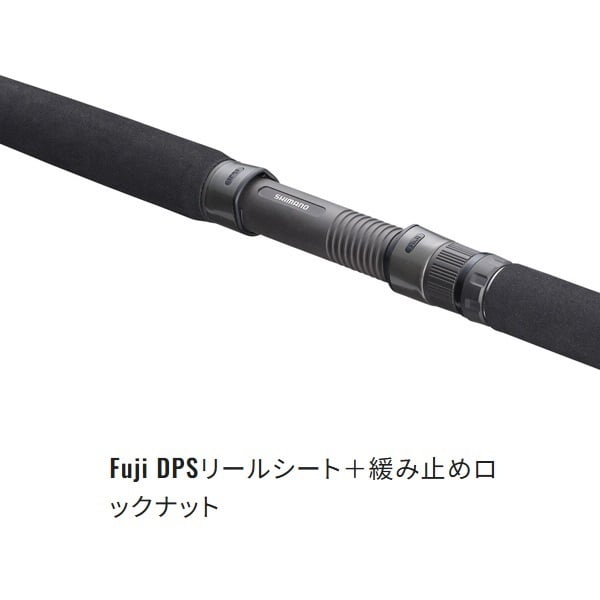 Shimano コルトスナイパーBB ジギングロッド リール、ジグ付き